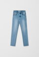 Джинсы Slim fit для девочек3  - превью
