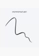Подводка для глаз Influence Beauty4  - превью