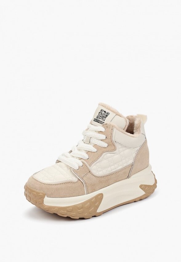 Кроссовки NexPero