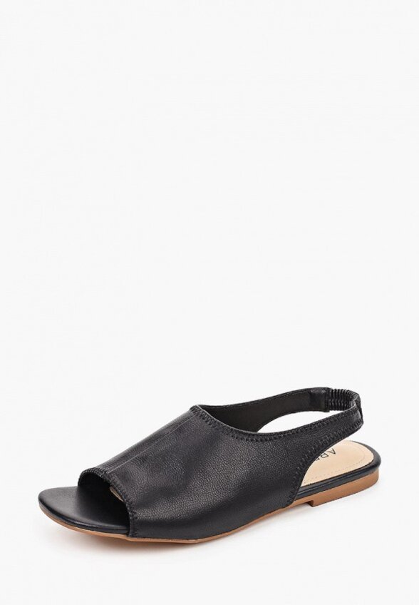 Сандалии Abricot