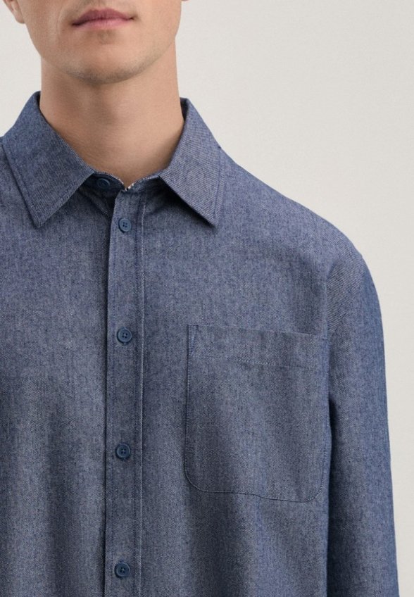 Рубашка Zrn Man