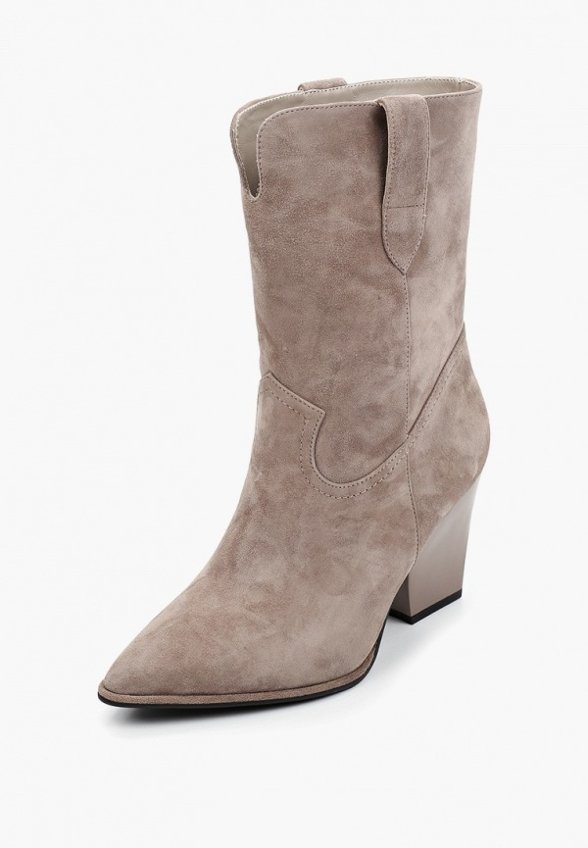 Полусапоги Abricot