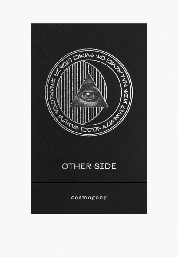 Парфюмерная вода Cosmogony
