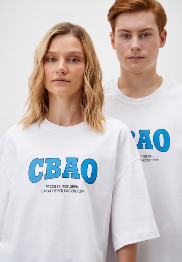 Футболка KChTZ