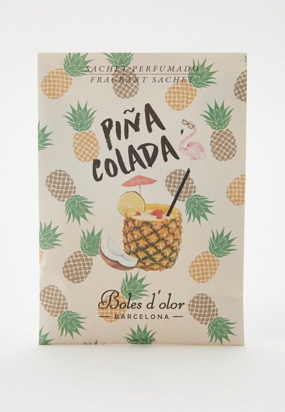 Саше Boles D'olor