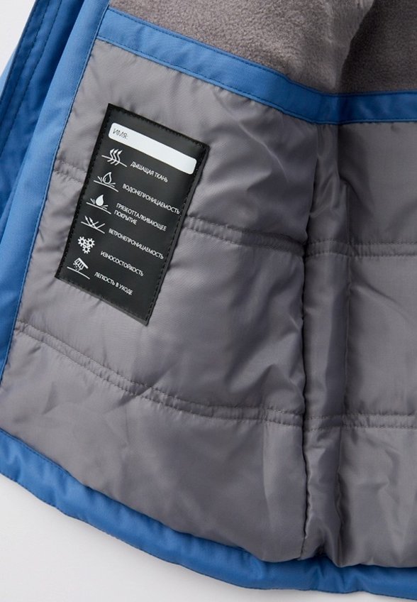 Парка Nikastyle