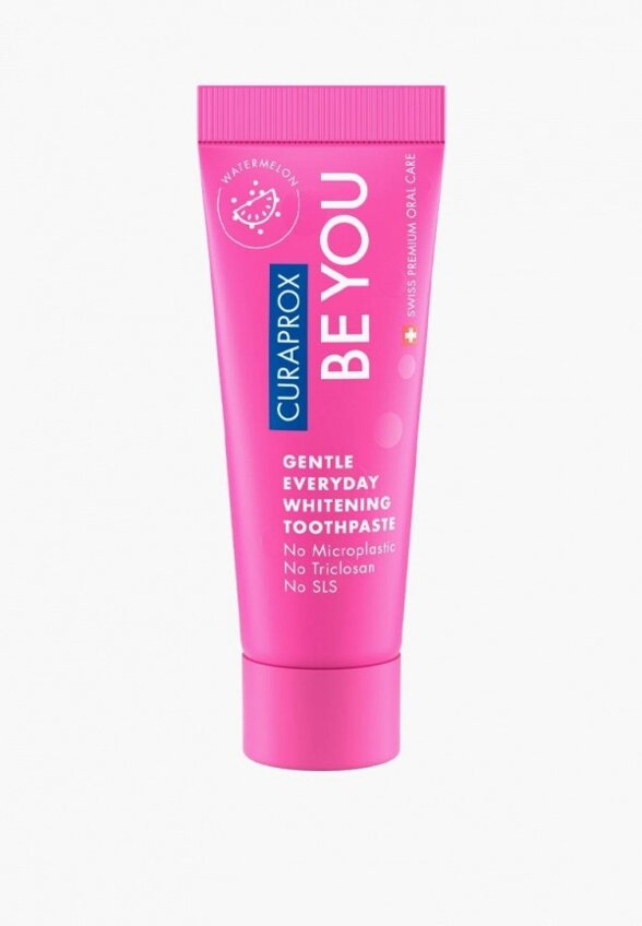 Набор для ухода за полостью рта Curaprox