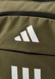 Рюкзак adidas3  - превью