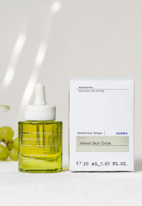 Сыворотка для лица Korres