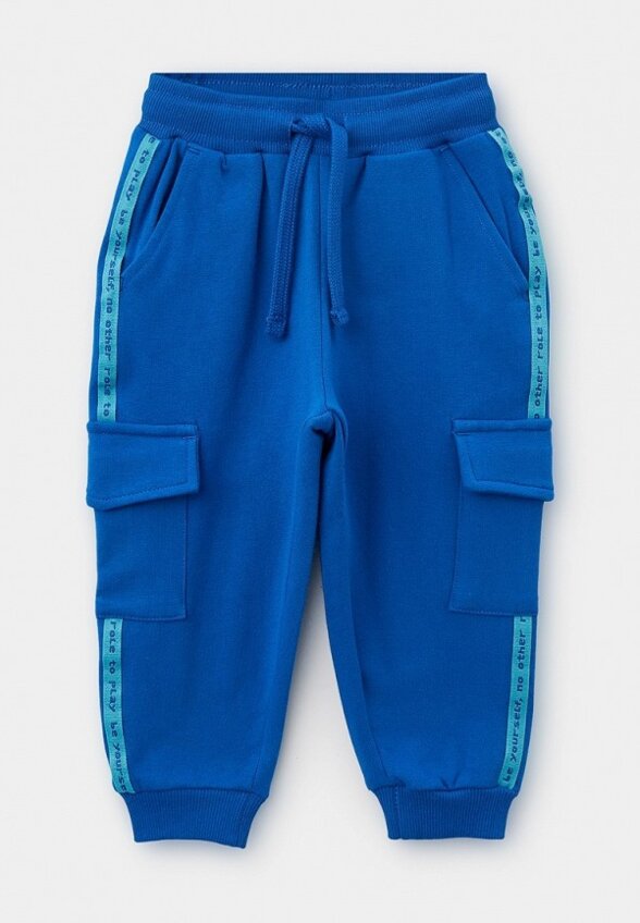 Брюки спортивные PlayToday