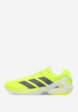 Кроссовки женские adidas Adizero Ubersonic 5, Зеленый1  - превью