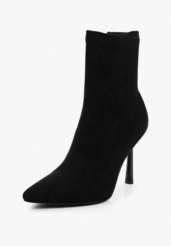 Ботильоны Ridlstep