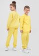 Костюм спортивный Bossa Nova1  - превью