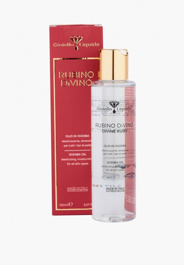 Масло для тела Gioiello Liquido