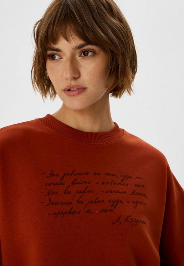 Свитшот By Art Boyko Yuliana