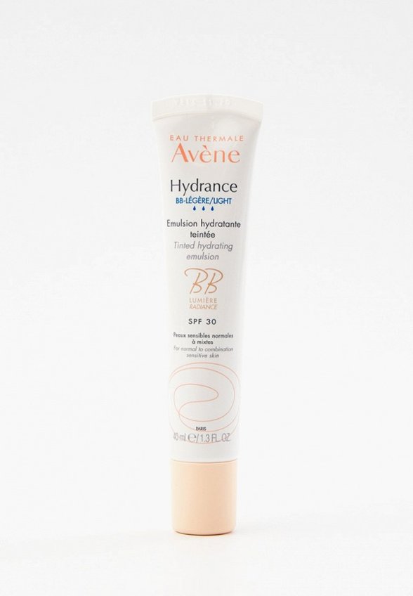 Эмульсия для лица Avene