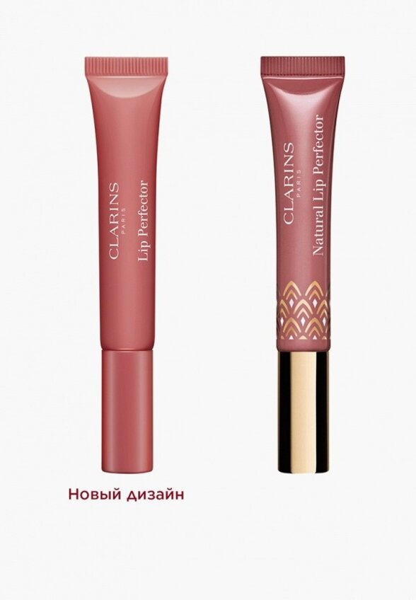 Блеск для губ Clarins