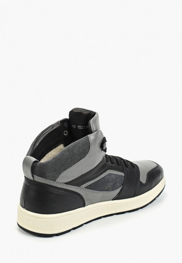 Кеды Ralf Ringer