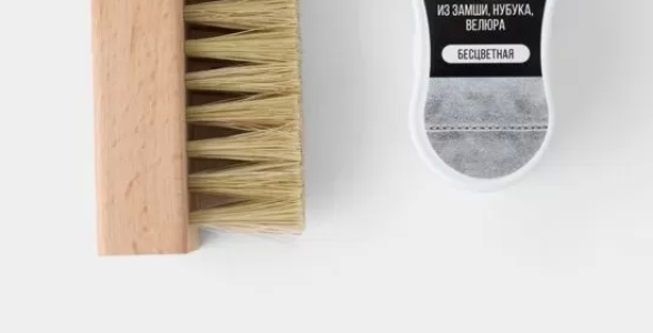 МИНИ-ГУБКА ДЛЯ ЗАМШИ