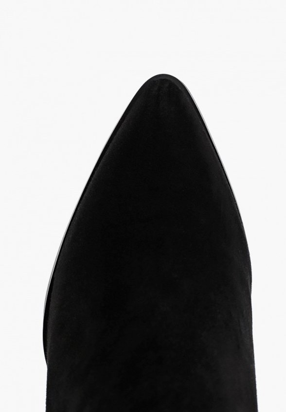 Ботильоны Abricot