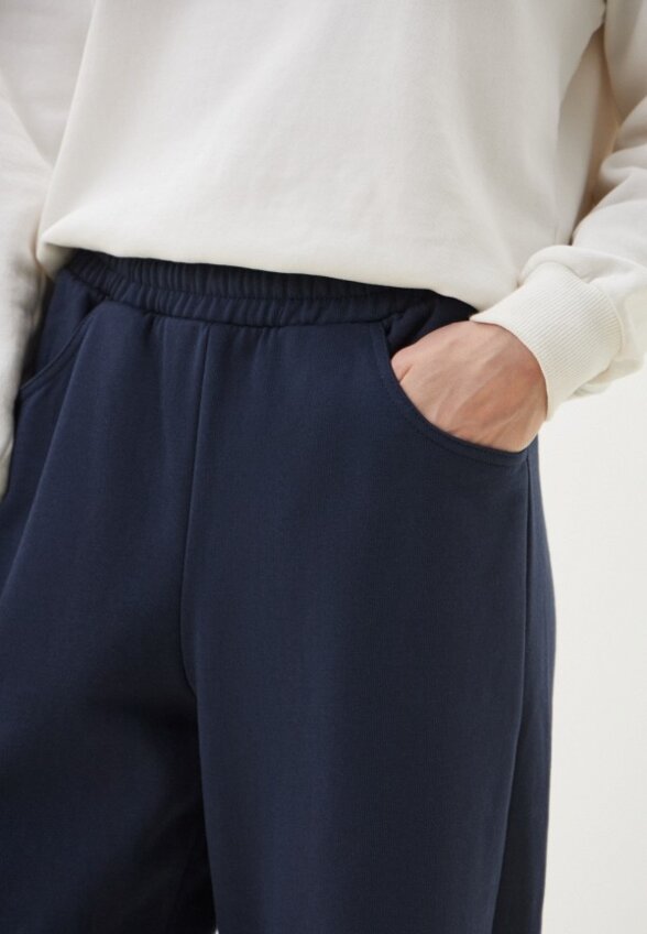 Брюки спортивные Mark Formelle