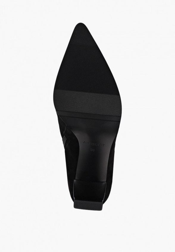 Ботильоны Abricot