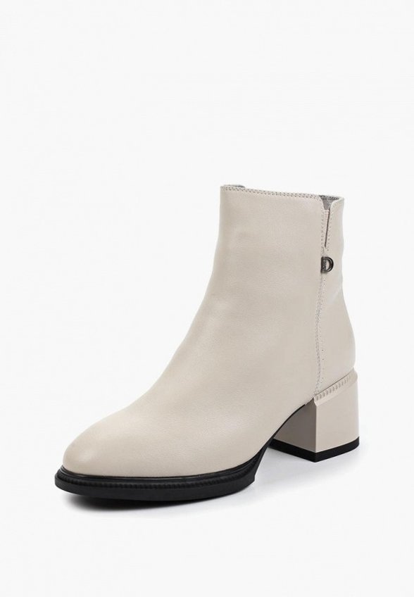 Ботильоны Berkonty