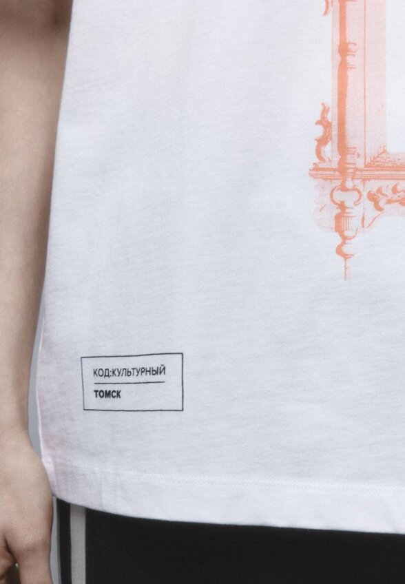 Футболка Befree