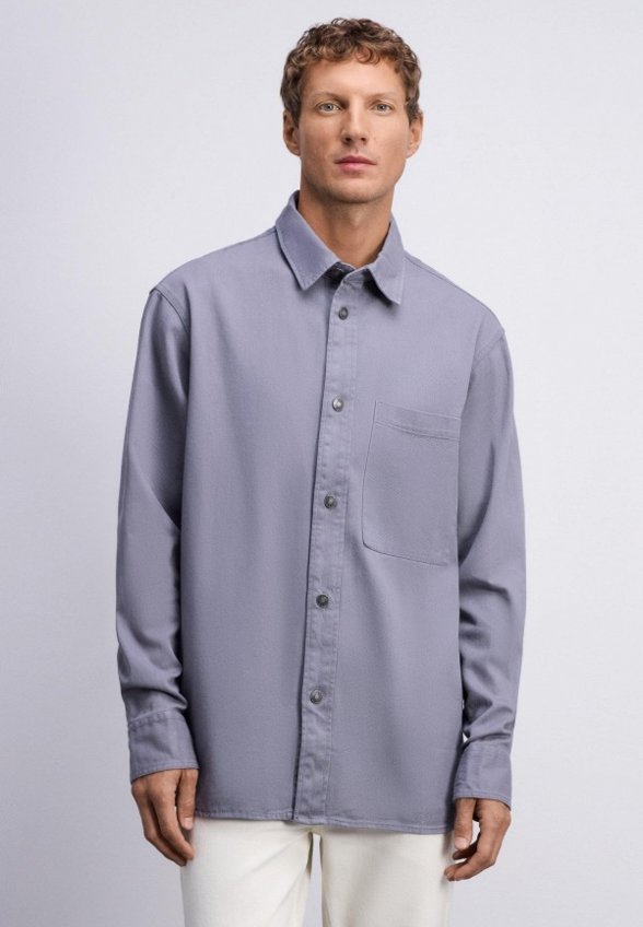 Рубашка Zrn Man