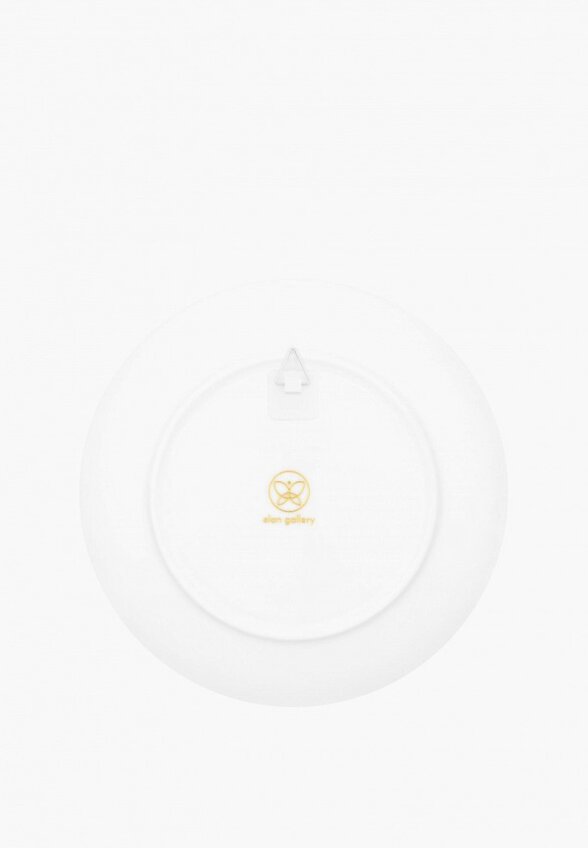 Блюдо декоративное Elan Gallery