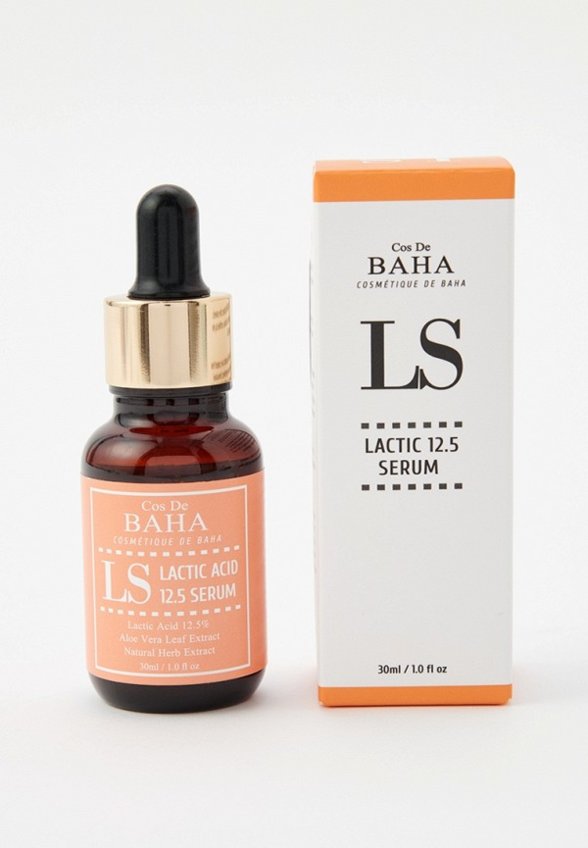 Сыворотка для лица Cos de Baha