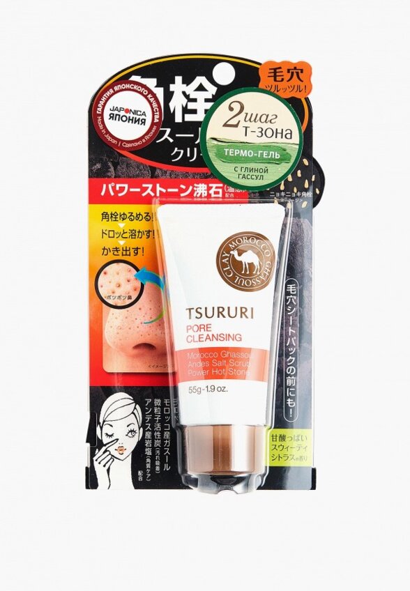 Пилинг для лица Tsururi