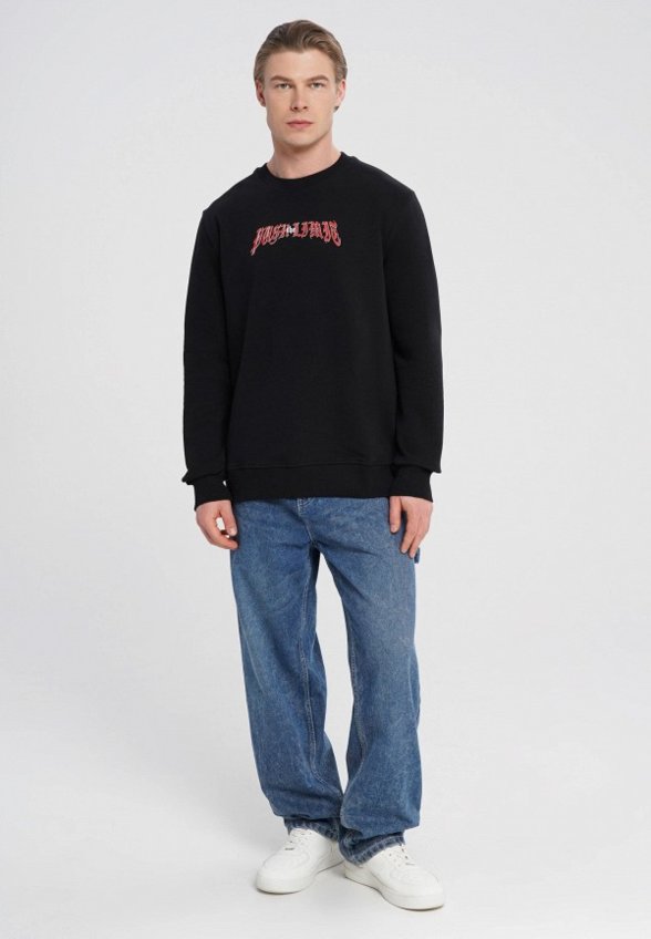 Свитшот Твое