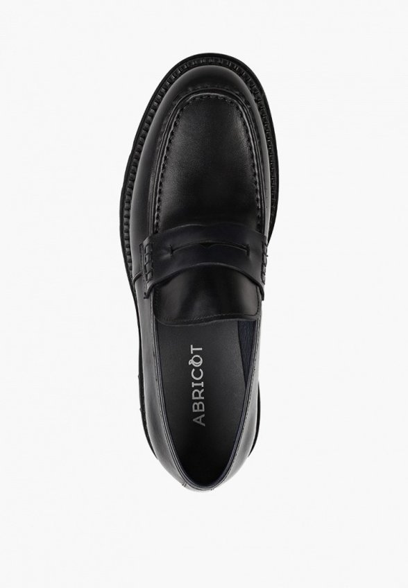 Лоферы Abricot