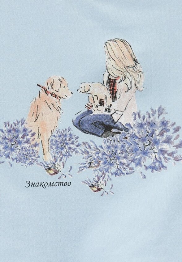 Свитшот и майка Карамелли