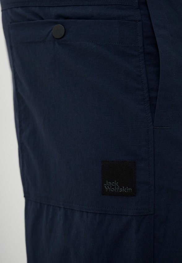Брюки спортивные Jack Wolfskin