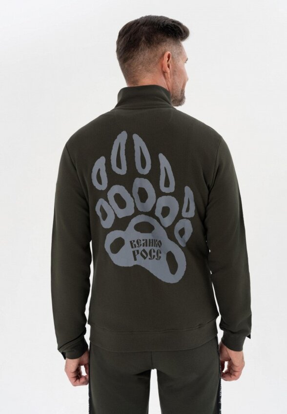 Олимпийка Великоросс