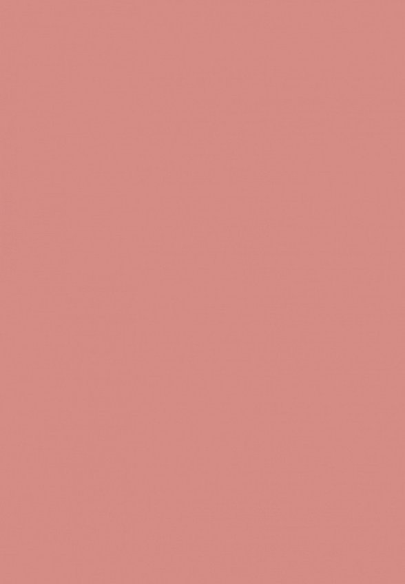 Блеск для губ Ga-De