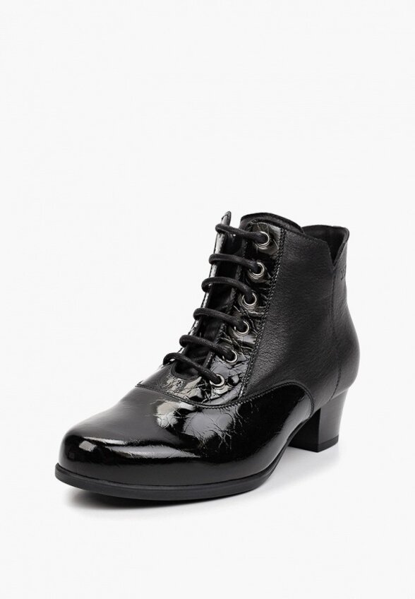 Ботильоны Janita