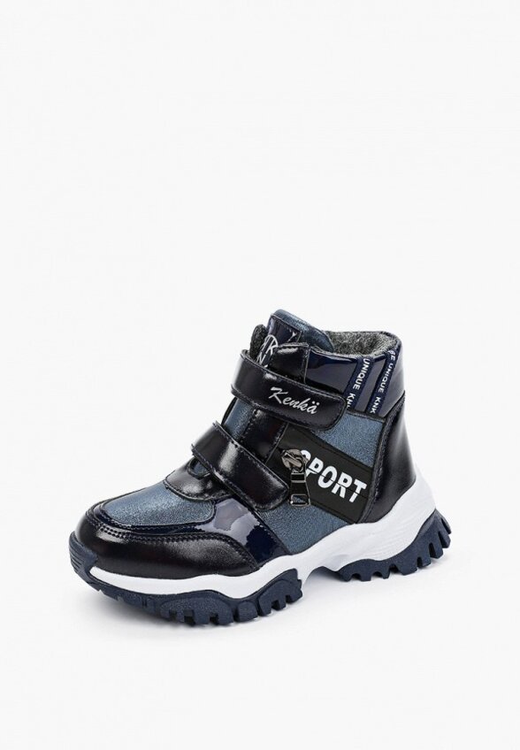 Кроссовки Kenkä