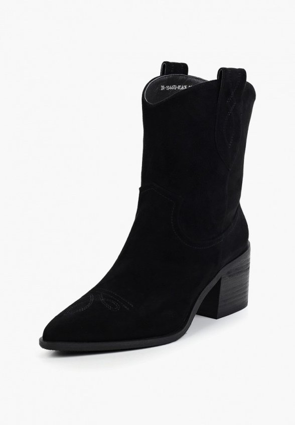 Ботильоны Abricot Premium