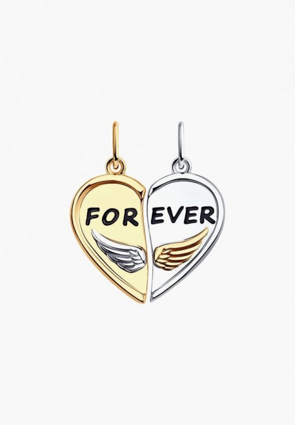 Подвеска Diamant