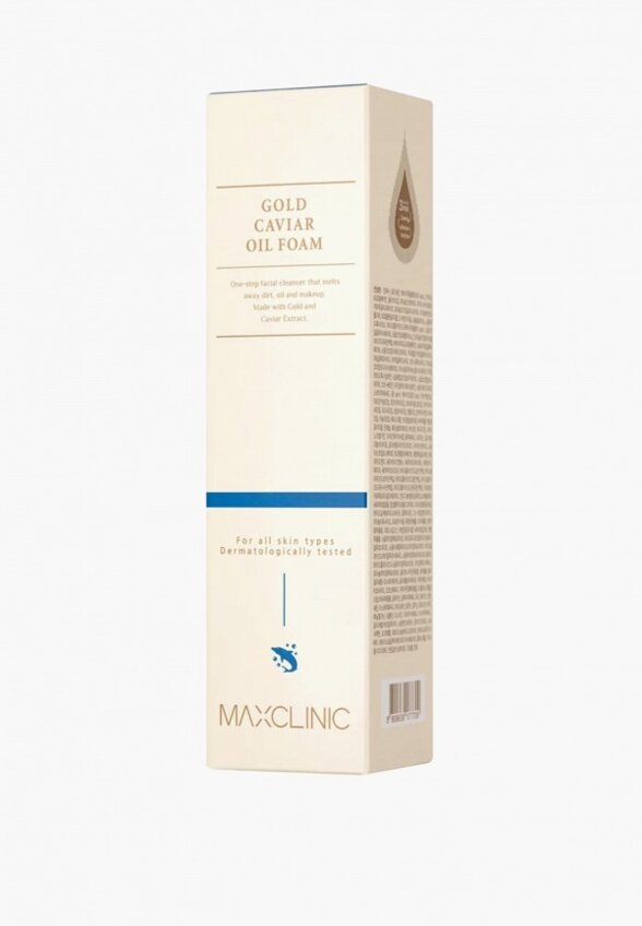 Гидрофильное масло Maxclinic