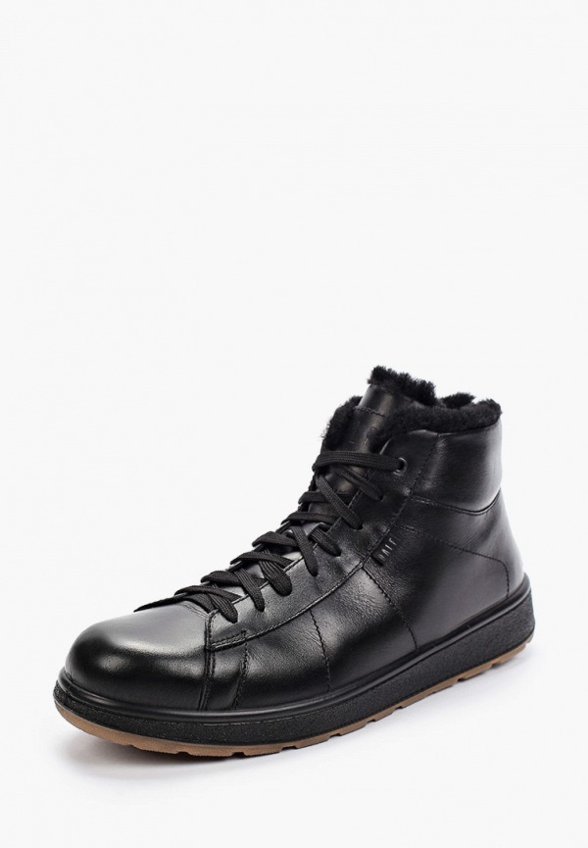 Кеды Ralf Ringer