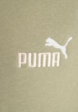 Брюки мужские PUMA Ess 2 Color No. 1 Logo, Бежевый8  - превью