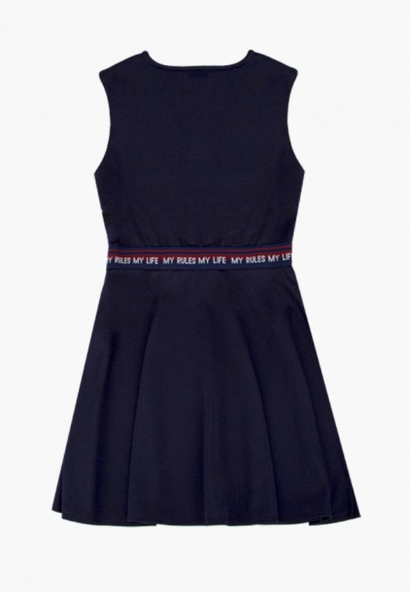 Сарафан Kapika