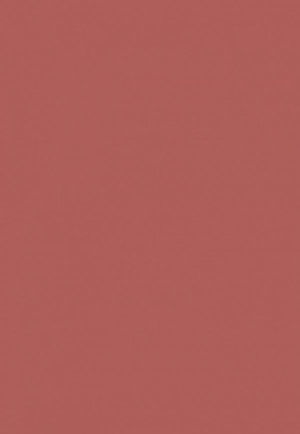 Блеск для губ Ga-De