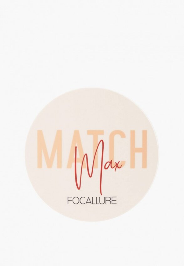 Пудра рассыпчатая Focallure