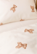 Постельное белье детское Ночь нежна3  - превью