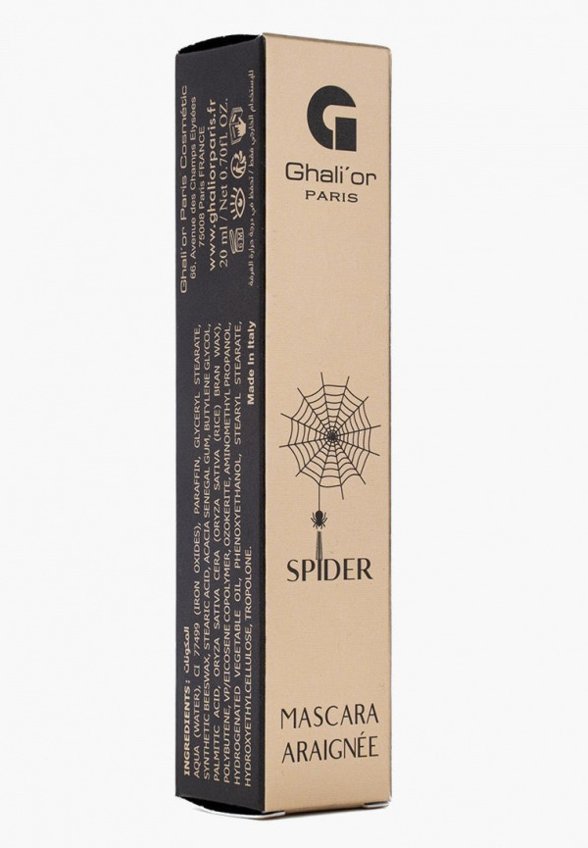 Термотушь для ресниц Ghali'or Paris